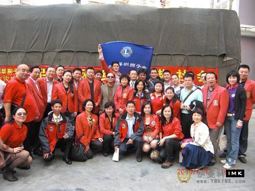 The second batch of disaster relief supplies for Shenzhen Lions Club is on its way news 图4张